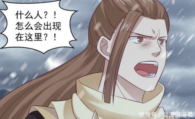 武炼巅峰噬天大帝结局 武炼巅峰噬天大帝结局