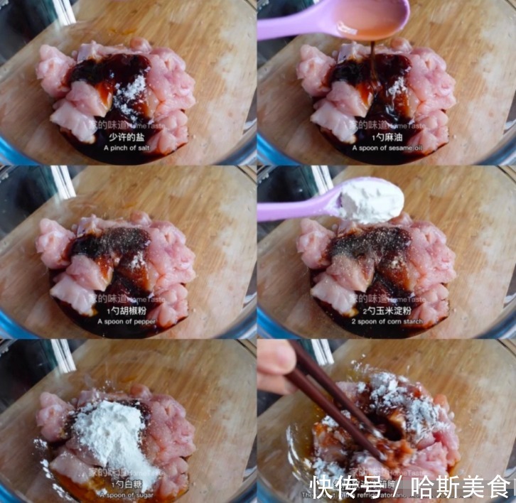 香菇|糯米鸡超好吃的做法来啦