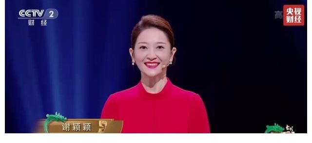 央视《中国国宝大会》第一季收官，冠军被提前泄密，难怪热度一般