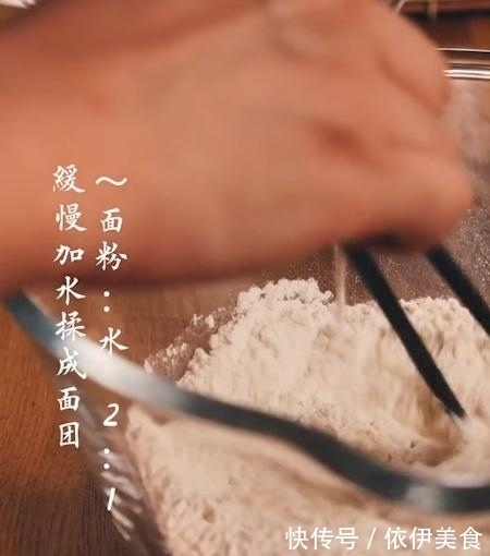 调料|为啥在家做凉皮没外面好吃？学会这几种调料，开凉皮店都没问题！