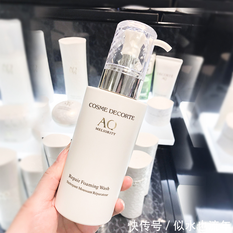 cpb|公认好用的洗面奶盘点,有效祛除毛孔里的污垢,总会有适合你的