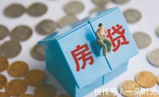 还贷款|房奴和没买房到底差距有多大专家到50岁以后差别就大了