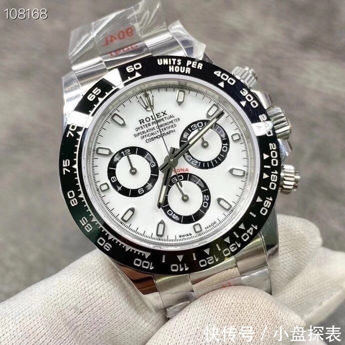 中轴|N厂劳力士熊猫迪m116500ln腕表评测