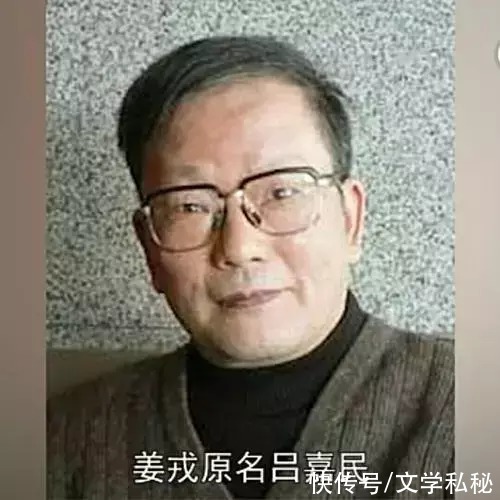 张贤亮&张抗抗与铁凝、王安忆相比，起点最高，结局却令人唏嘘