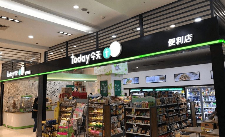 美宜佳|便利店混战低线市场