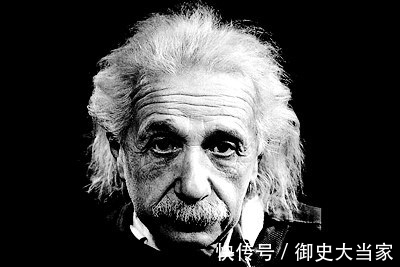 爱因斯坦!庄子曾泄露道教中一个外星人:全身透明,和爱因斯坦有着神秘印证
