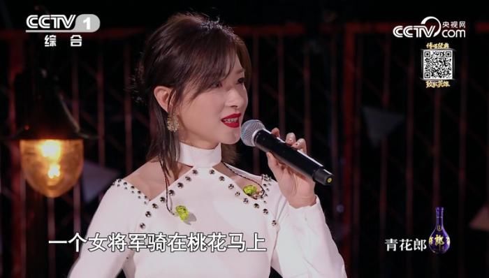 李健唱清华校训刷屏 志愿军老兵清唱《我的祖国》感动全网