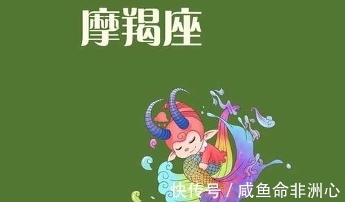 这几个星座堪称“毒药”，相处越久越上瘾，让人深陷其中戒不掉