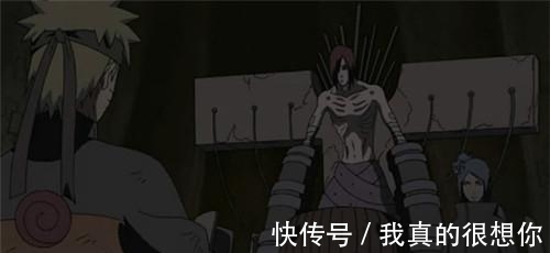 佩恩|如果让你穿越至《火影忍者》世界，你会选择谁当羁绊？