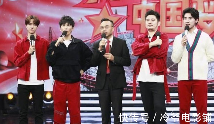 王一博|汪涵大张伟王一博轻松撑起《天天向上》,原来钱枫打酱油可有可无