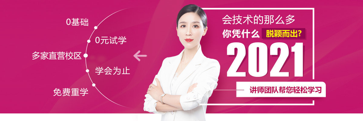 空气眉究竟有什么特点