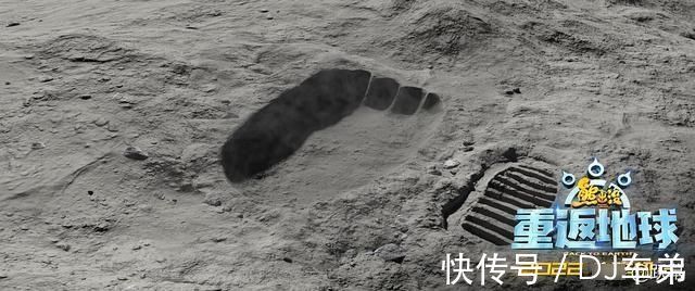 ip|《熊出没·重返地球》如何在“合家欢”上更进一步?