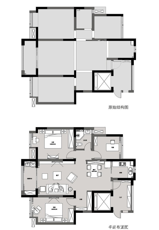 用地台|云合设计——美好生活从一个有温度的设计开始！