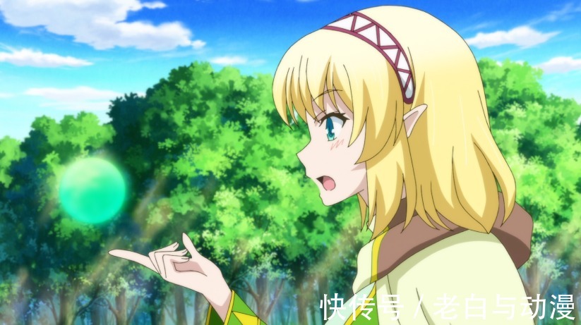 凤傲天|里亚德录大地:凤傲天被盗贼袭击,随手把他们全灭了