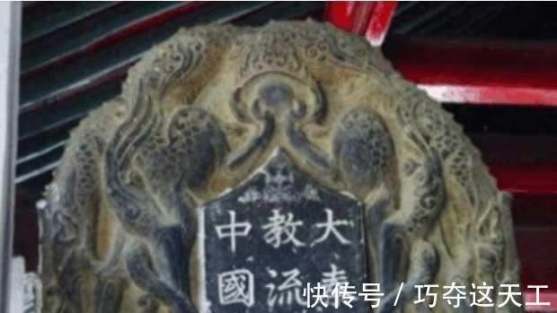 佛教#中国真实存在的四大神秘组织,一个比一个厉害,有的现在还在