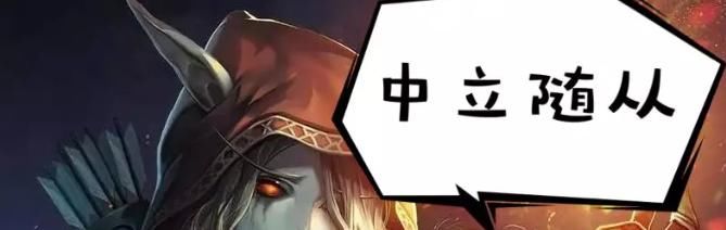 公布|炉石全部新卡、战棋新英雄、通行证价格公布！别忘了清理任务