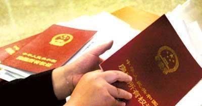 去世|一套房子全家一起住,父母去世后房子该归谁?解决办法已经出来了