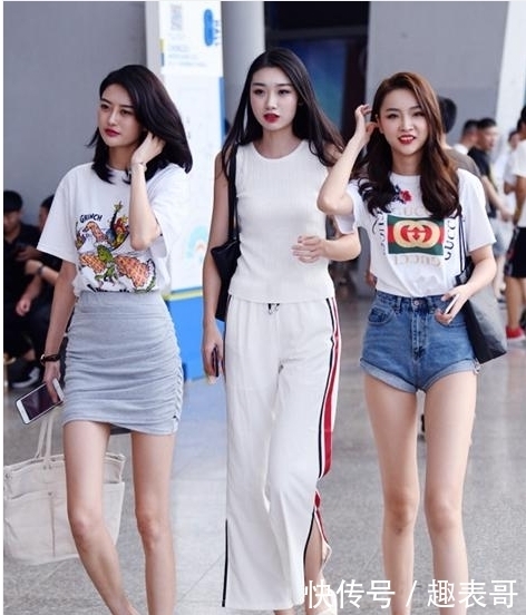 修长|街拍:小姐姐穿着超短裤,双腿修长匀称,魅力十足