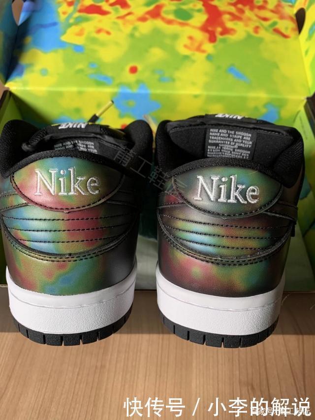 Nike Sb dunk热成像，一款极具可玩性的鞋子！