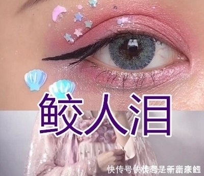 龙母|最近流行“原相机+汉服眼妆”,星云VS醉美人,看到龙母:抱走