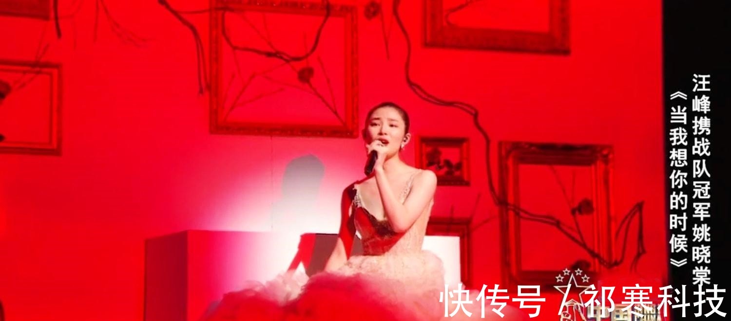 中國(guó)好聲音伍珂玥強(qiáng)勢(shì)奪冠，王靖雯頻頻跑調(diào)引發(fā)爭(zhēng)議，陳文非讓人意難平