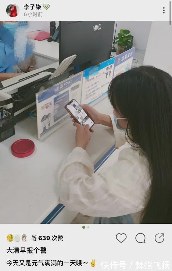 分不开的流量连体婴:李子柒起诉MCN机构,是她唯一的办法