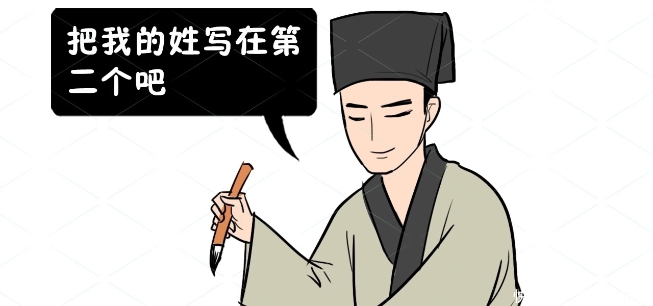 姓氏|从一个人的姓氏就能看出他是哪里人这并非迷信,而是有历史依据