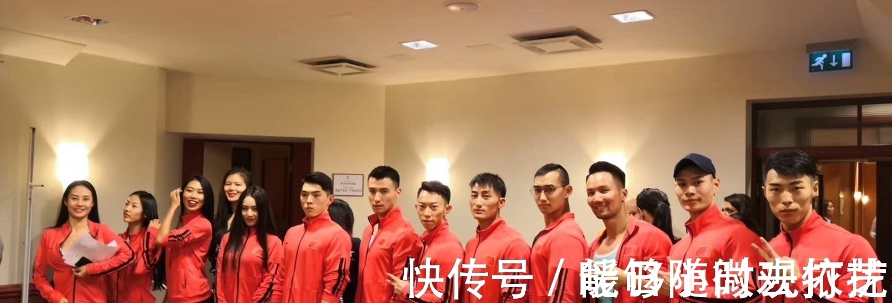 国家一级运动员|国家一级运动员多吗?国家一级运动员标准是什么?