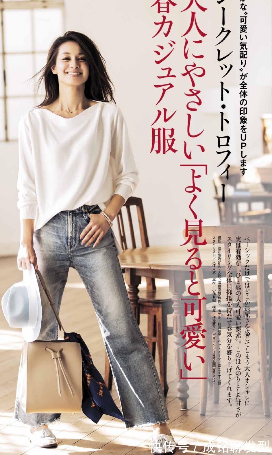 颜色|日杂模特的穿衣心得，越简单越高级，四五十岁中年女性可以照搬