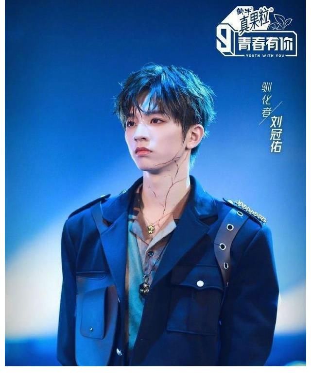 段星星|IXFORM：《青春有你3》的遺憾未決賽卻成團(tuán)，未來發(fā)展會(huì)如何呢！