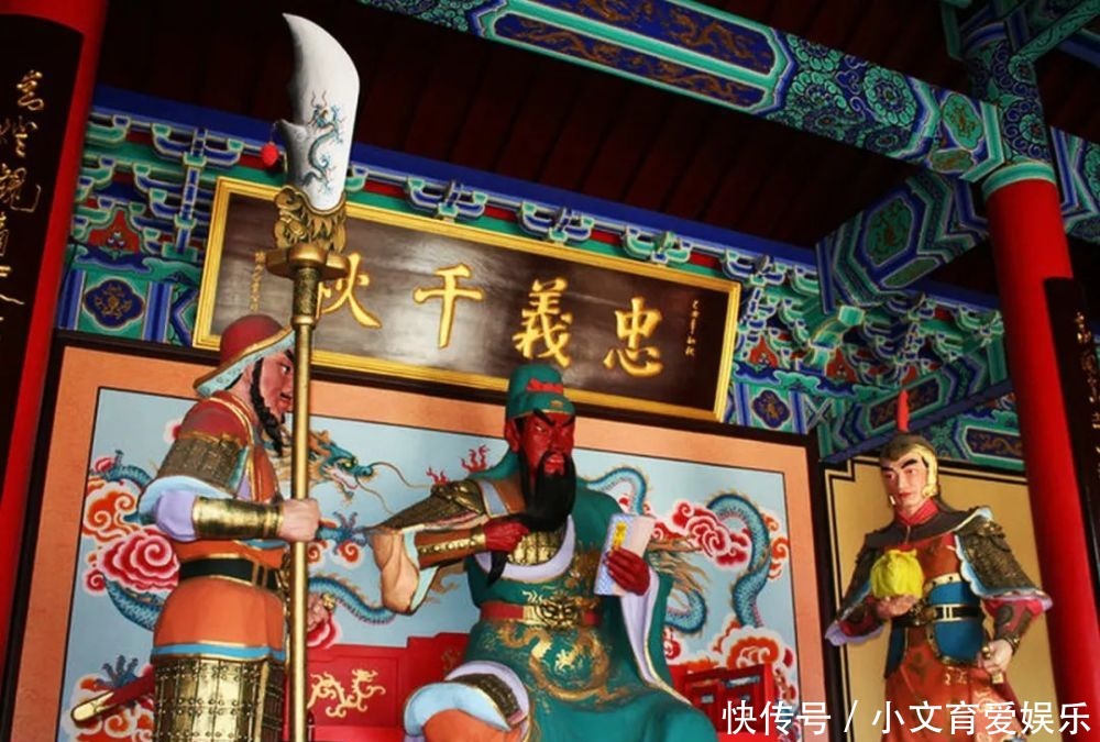 从历史图卷走进华人内心世界的关公崇拜
