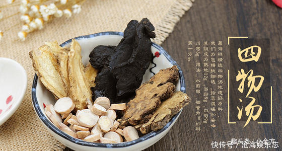 妇科|千年“妇科第一方”，竟是治疗“高血压”的奇效方剂之一