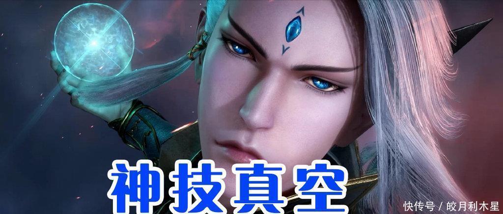 起义|逆天而行解锁新技能,“暗月凶光”笼罩圣经城,天武圣王慌了!