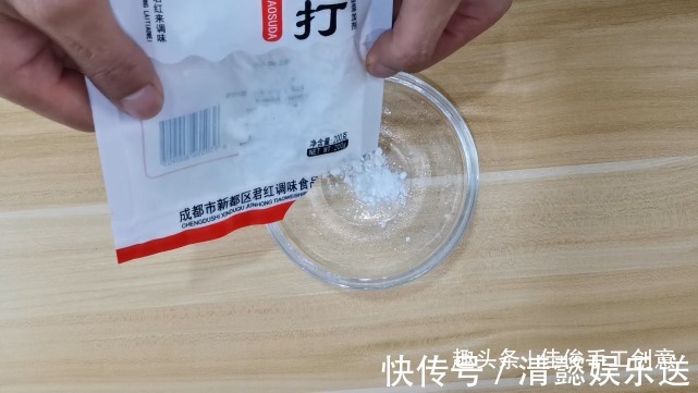 佳俊|床垫难以清理有螨虫细菌教你一招轻松消除细菌螨虫,进来学学!