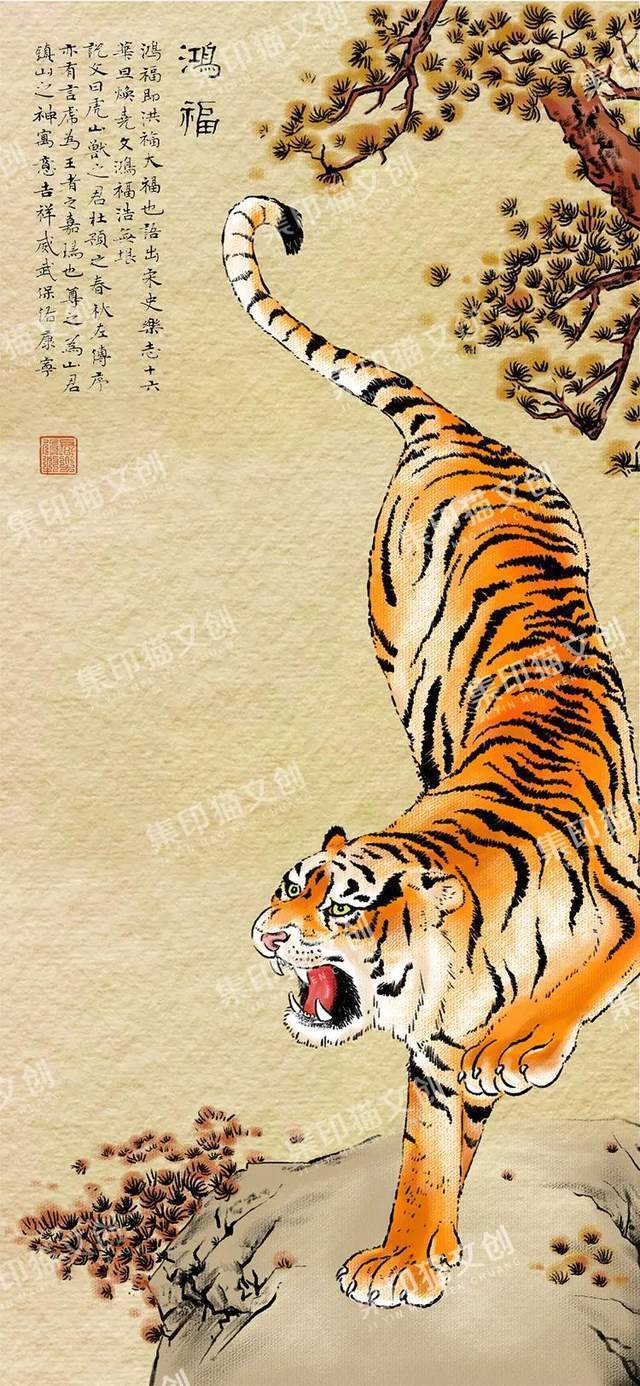 细腻|集印猫合作首位80后书法家,细腻到极致是震撼