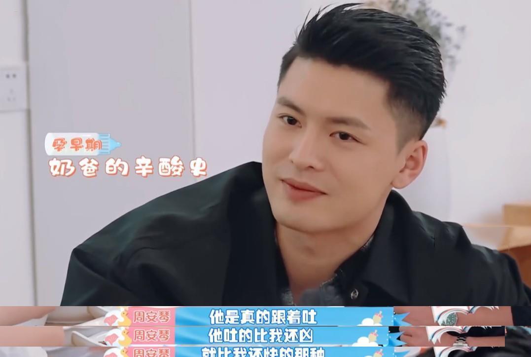 医生|孕妈6个变化,胎儿4个秘密,这些孕期冷知识,医生也未必告诉你