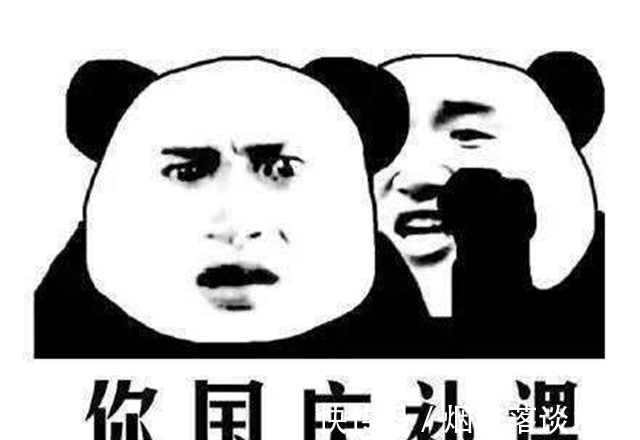 |笑话:做完亲子鉴定,老公低头不语,儿子垂头丧气,婆婆…