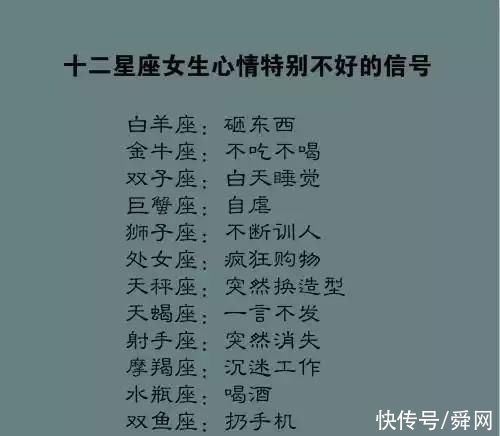 双子座|这些星座注定是天生一对，如果你俩不恩爱，可能是配错对了