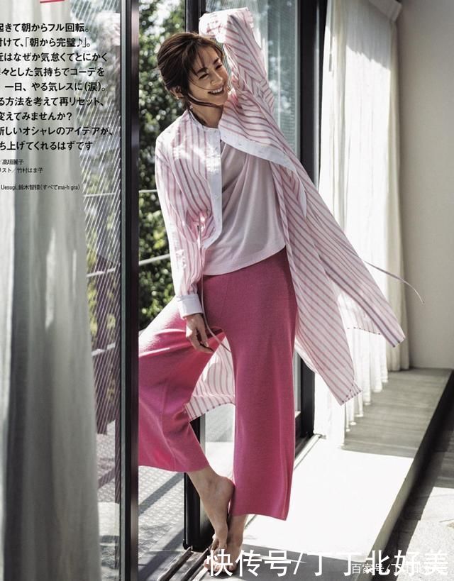 垂感|明明打扮时髦，整体却很不和谐?日系穿搭秘诀教你如何提升高级感