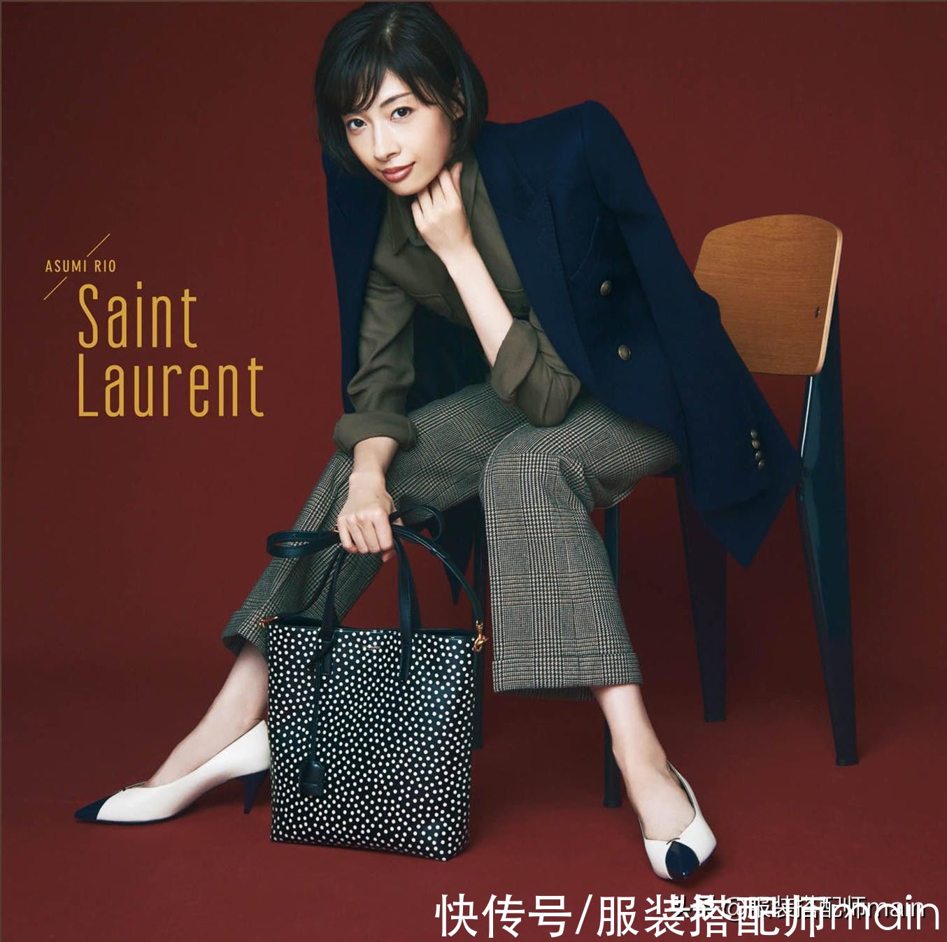 时髦不累脚的猫跟鞋，记住这4个搭配思路，显高又显气质