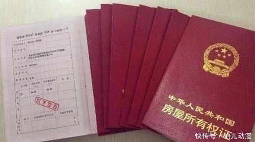 双方|未婚男方把房子买了,首付,按揭都是男方出,后面写了女方名,房产怎么算