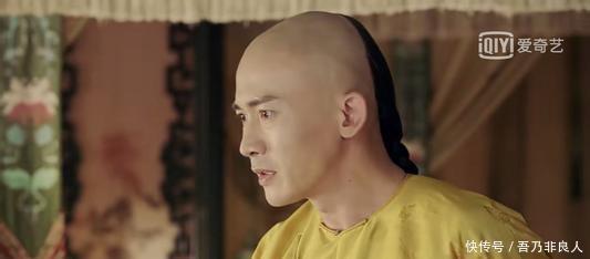 大清|大清最后三位皇帝绝后,除近亲通婚之外,还因为紫禁城有这种东西!