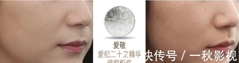 气垫 14款气垫粉底及粉膏全测评:4款检出重金属,这几款“网红”产品是吹出来的?