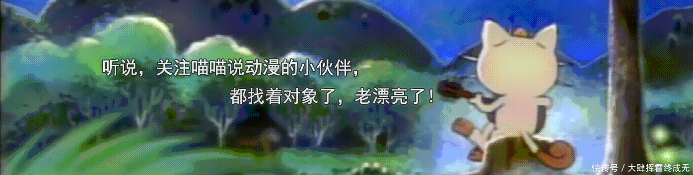 海贼王:这些恶魔果实被严重低估,开发得当甚至可以匹敌大将