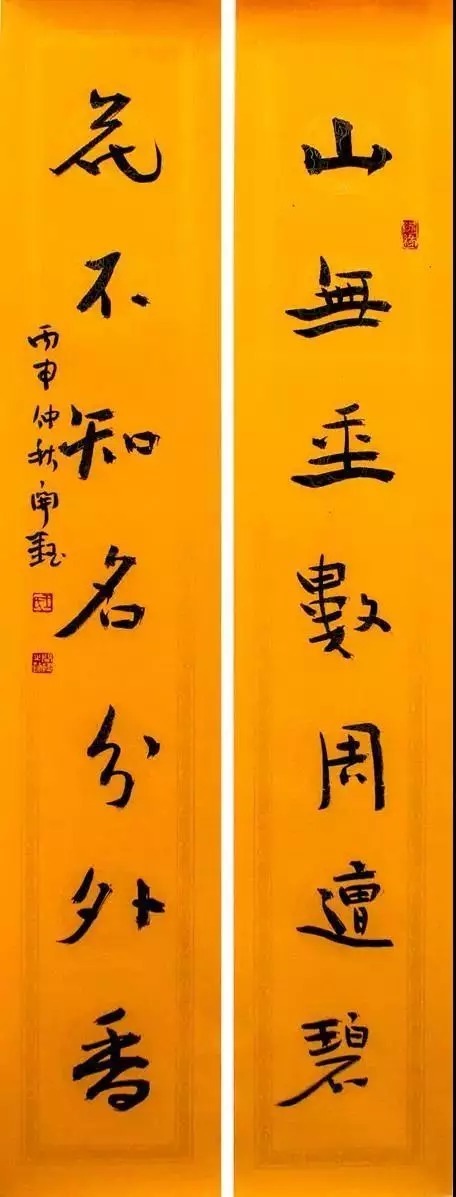 青岛市!艺展中国·助力冬奥——书法家王开钰作品展