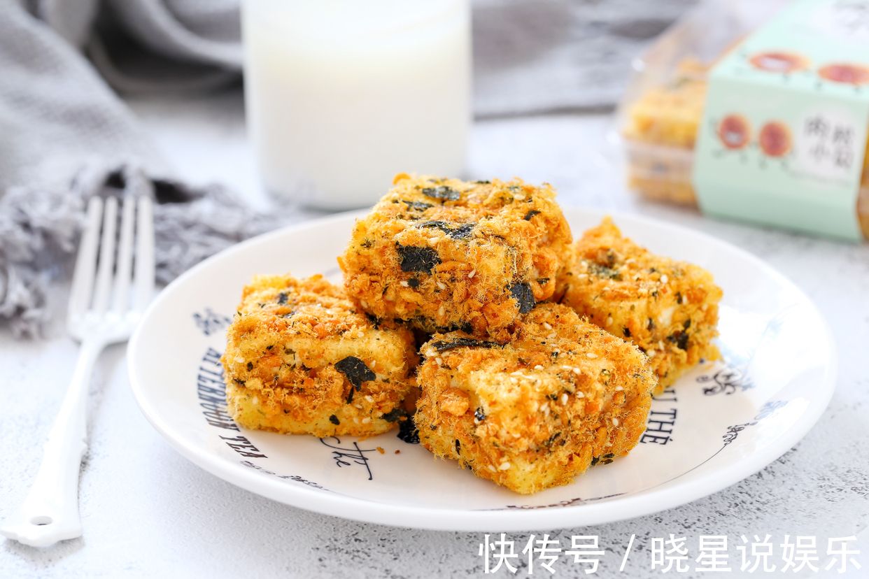 网红甜点不用排队买,自己动手做,用料足味道好,学会都能开店了