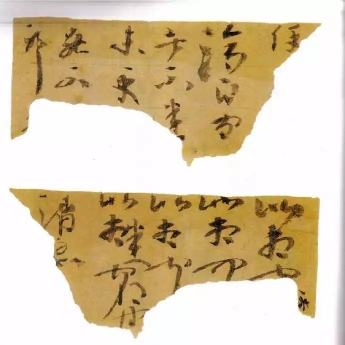 楼兰残纸|跨越千年的风霜