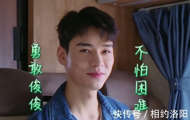 中餐厅|如若不是龚俊,观众们还不明白这一季的《中餐厅》,究竟差在哪里