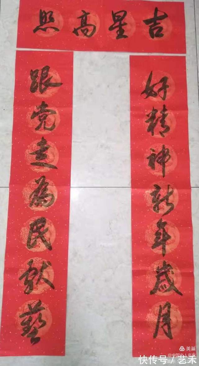 玄力&古风扑面寻出处 惠风和畅简架构求高雅——寿玄力书法艺术评鉴