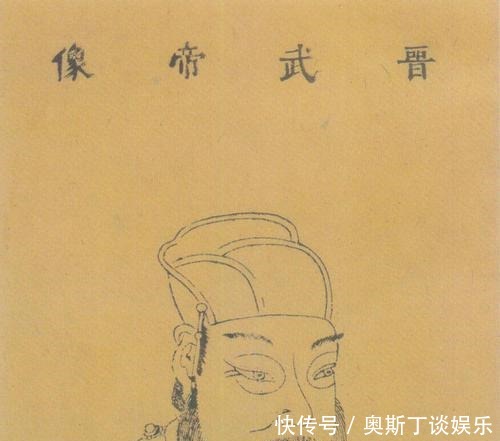 羌胡|论魏晋之未复羌胡